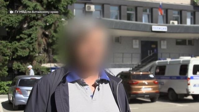 Пенсионер из Барнаула решил инвестировать и потерял полтора миллиона рублей