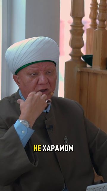 Проповедь #shorts