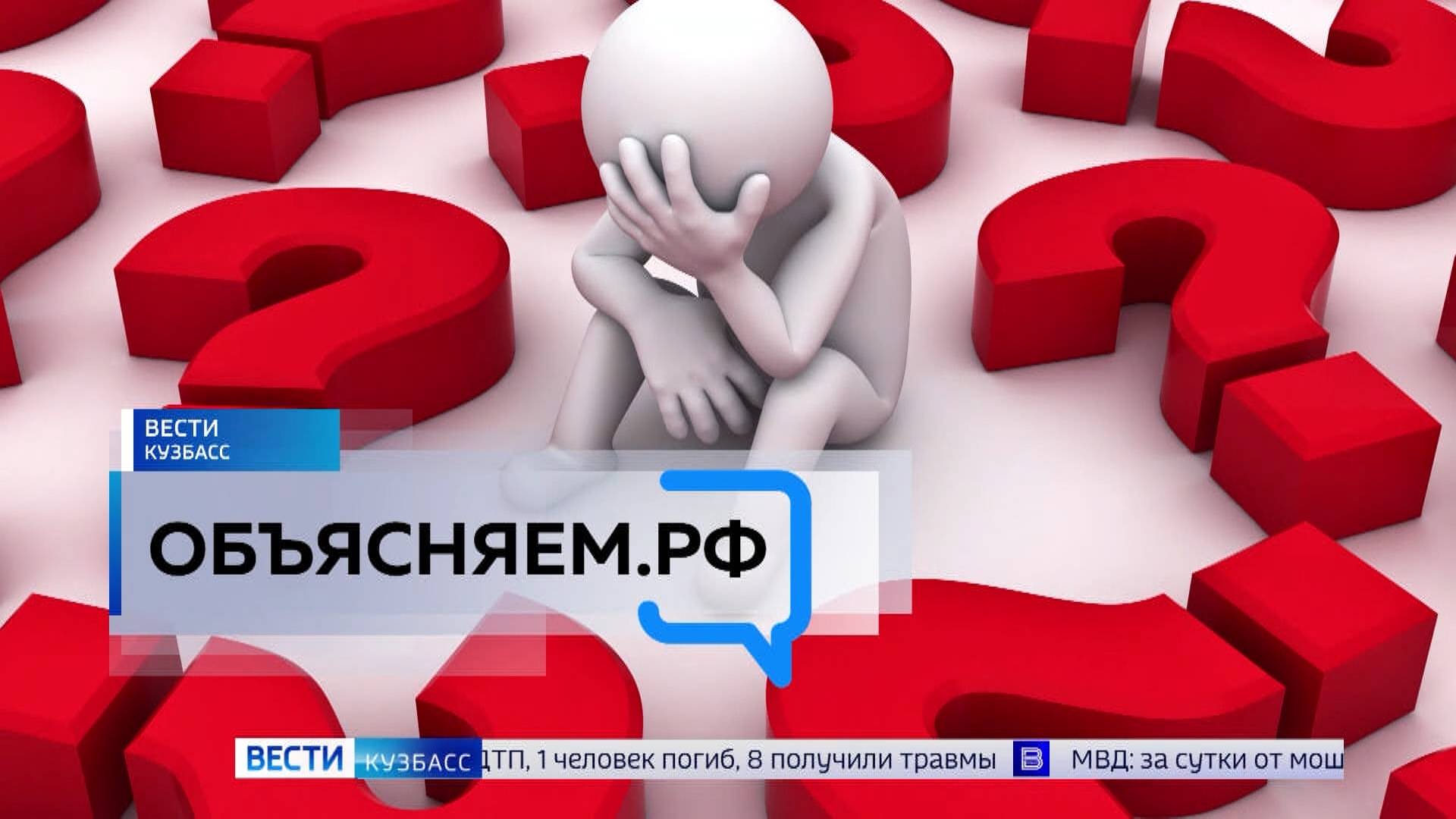 Объясняем.рф: как подготовиться к путешествию на автомобиле
