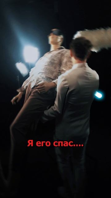Сергей АРУТЮНОВ -  Я его спас