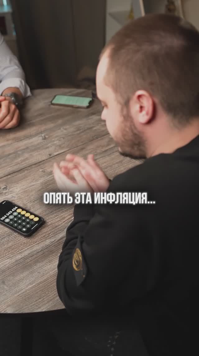 Хранить деньги под подушкой — прошлый век. Сегодня умные решения приносят доход!