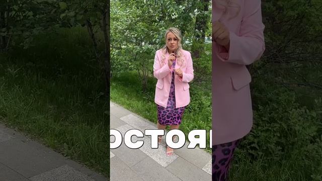 А может он все таки изменится?