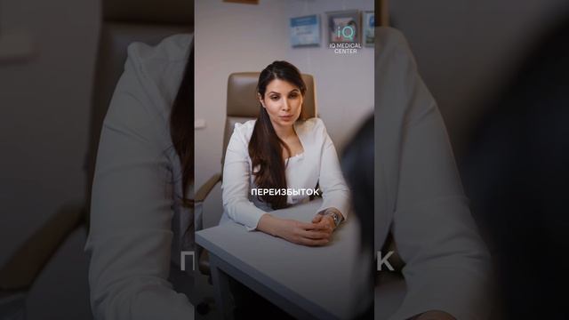 Призрак ботекса 🫢