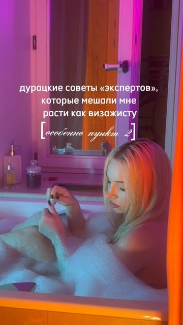 Смотри описание🩷