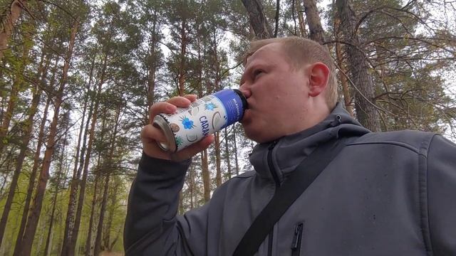 Дмитрий Гаврилкин   Пью Тропический Коктейль Caramba   2024