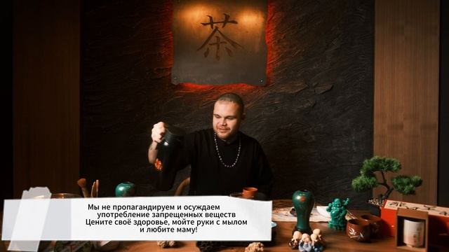 ПУЭР ПРЁТ? / ЧЕСТНО ПРО ЧАЙНОЕ ОПЬЯНЕНИЕ