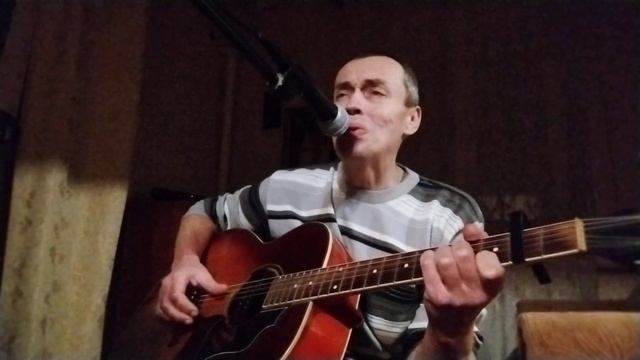 Плот.   Ю.Лоза (cover)