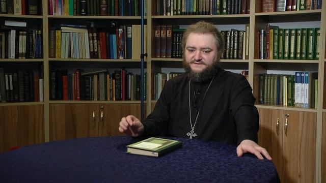 Отключи комментарий