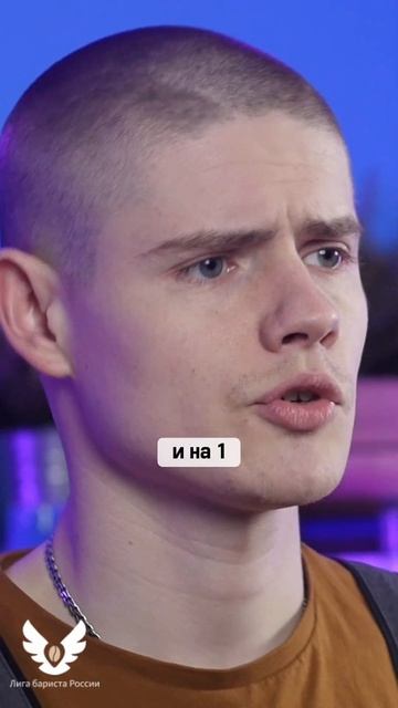 Аэропресс | Aeropress - история создания short #shorts