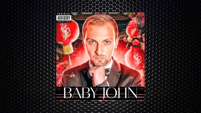 МАТА ПОМЕНЬШЕ, ЕБ@ЛО ПО УЖЕ