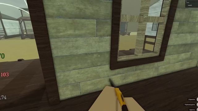 КАК ПОЛУЧИТЬ МАСКУ В СОЛО! Лёгкий Способ Dead Rails ОБНОВЛЕ