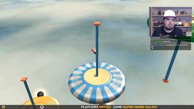 SUPER MARIO GALAXY 1 ► SWITCH ► ПРОХОЖДЕНИЕ ► ЧАСТЬ 6