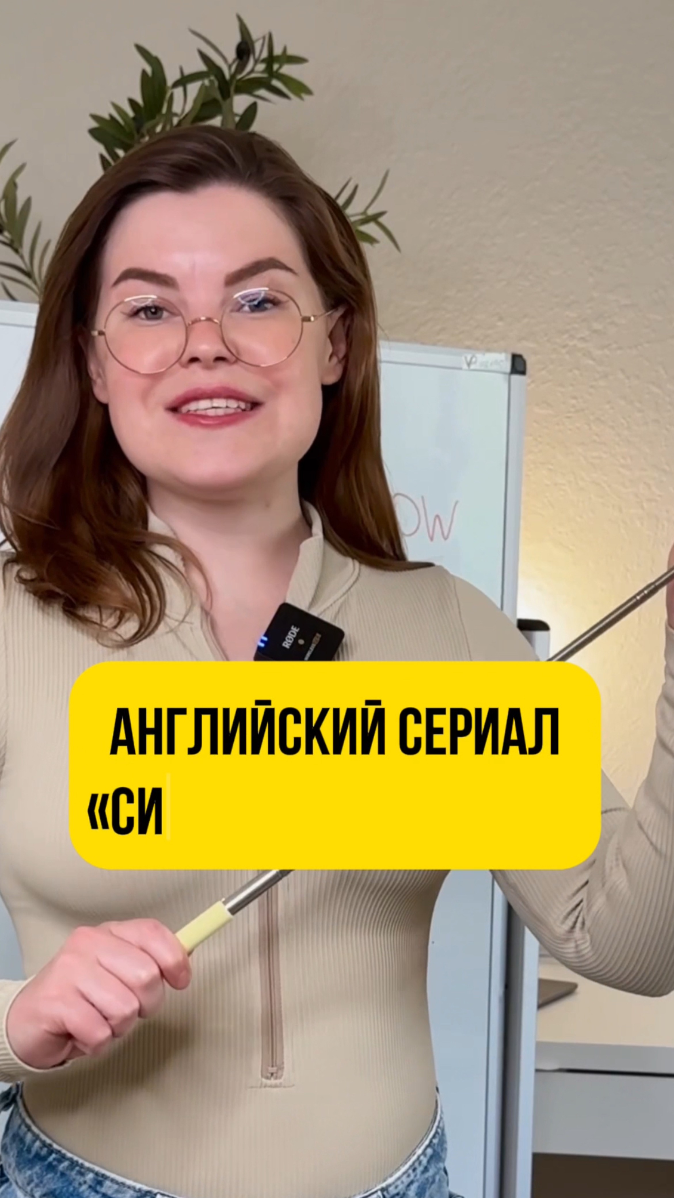Dunno - это на английском вообще?