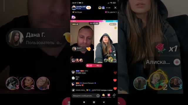 Почему нельзя бросать молоток/Самвел Адамян