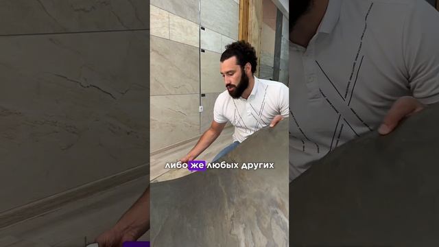 Натуральный материал для отделки интерьера