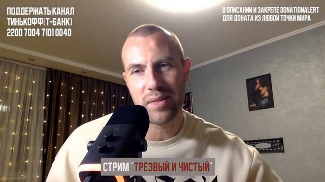 РЕАЛЬНЫЕ примеры перемен в трезвости | БЕЗАЛКОГОЛЬНОЕ