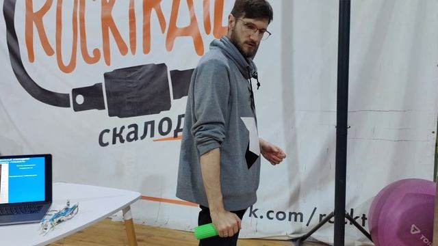 Лекция Григория Жежи "Профилактика травм накопительного характера"