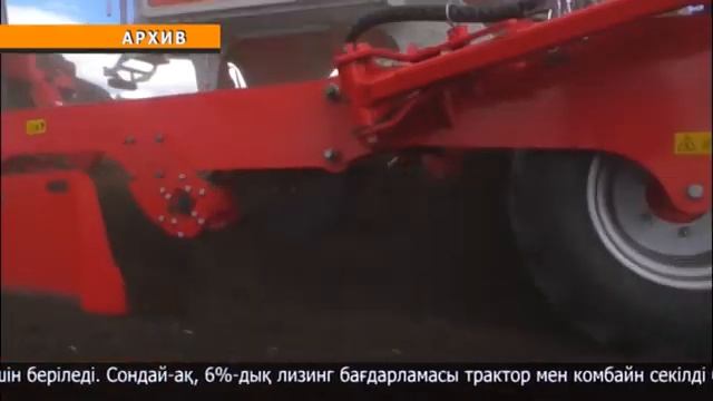 МТРК жаңалықтары  27.05.2025