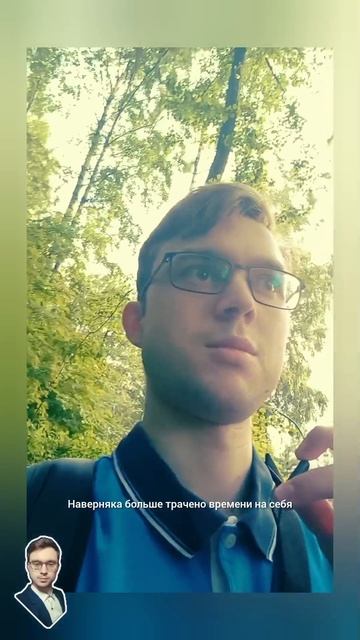 Даже преступник может спастись?!