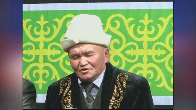 Казынадан АК ТАНДАЙ көп жыл илгерки не деген улуулар