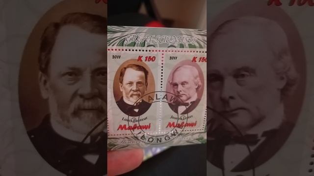 Почтовые марки часть 24