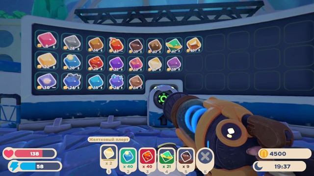 Заимела себе почти всё, а что делать дальше? | ➲ Slime Rancher 2 #8