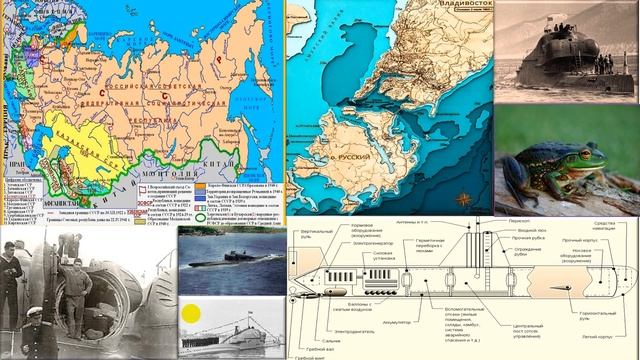 64 Дизельная подводная лодка