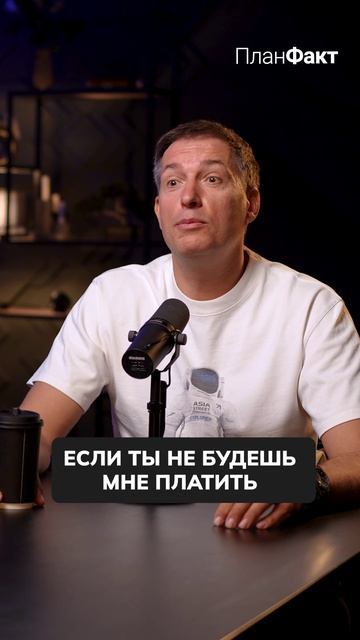 1 МЛН за УВОЛЬНЕНИЕ одного сотрудника? #персонал #ошибкивбизнесе #бизнес