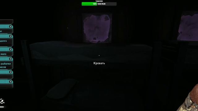 Прохождение Long Dark (Выживание)