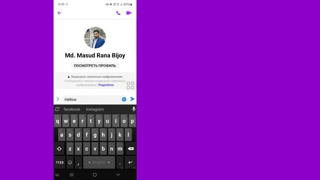 Как скрыть чат в Facebook Messenger (последняя версия 2024 г.)