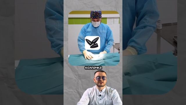 Еще одна абсурдная история из моей практики 🤯