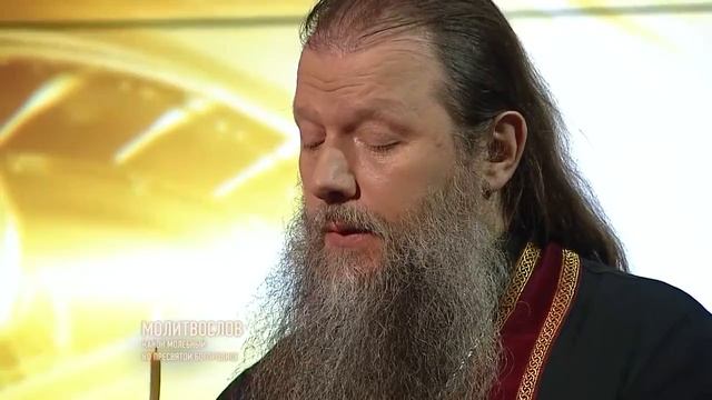 04 КАНОН МОЛЕБНЫЙ КО ПРИСВЯТОЙ БОГОРОДИЦЕ