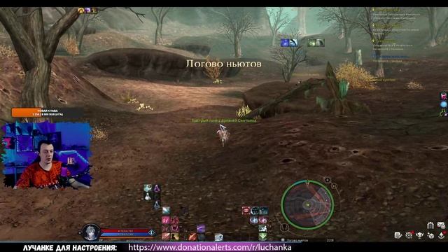 Aion Assassin БЕЗ ДОНАТА! ► КАЧАЕМСЯ С 30 УРОВНЯ №2 ► Aion Classic