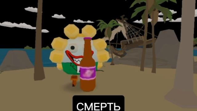 ЗАКАМСКИЙ КВАС, НО ЭТО ДОКТОР ЛИВСИ!!!