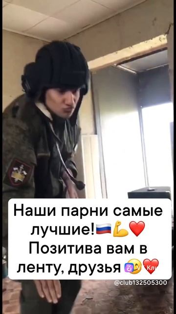 vkclips_20250524113602***