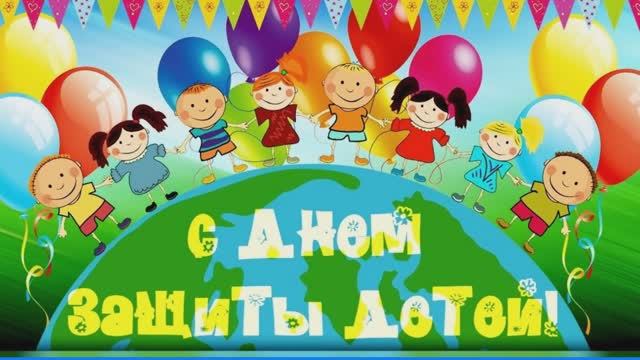Наши дети-наше счатье