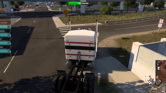 Прохождение American Truck Simulator