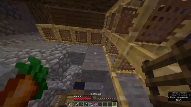 #1 Где кирка с#ка? Minecraft RP