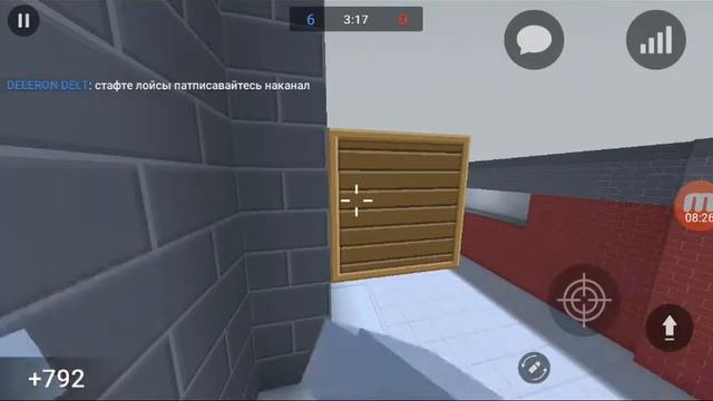 Слайм Play го в скайп