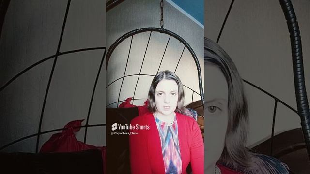 Почему доверие важнее всего в отношениях. #психология #доверие #отношения