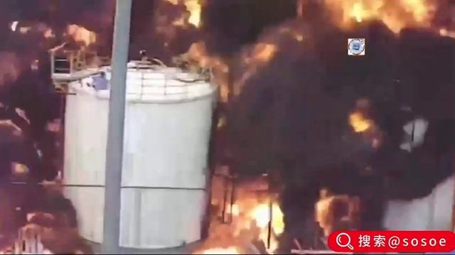 В Китае произошёл мощнейший взрыв на химическом заводе Shandong Youdao Chemical попал на видео