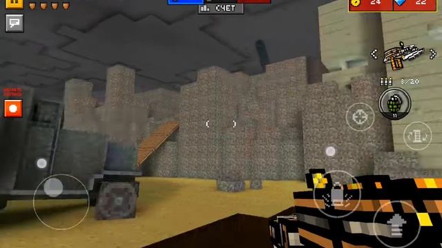 Pixel gun 3D #1. Прокаченный поцик.