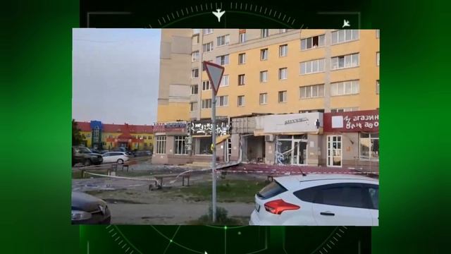 28.05.2025 Брянск, Зеленоград... Удары врага по тыловым городам России.