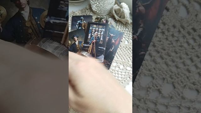 🍀К чему приведут отношения с загаданным человеком 🍀