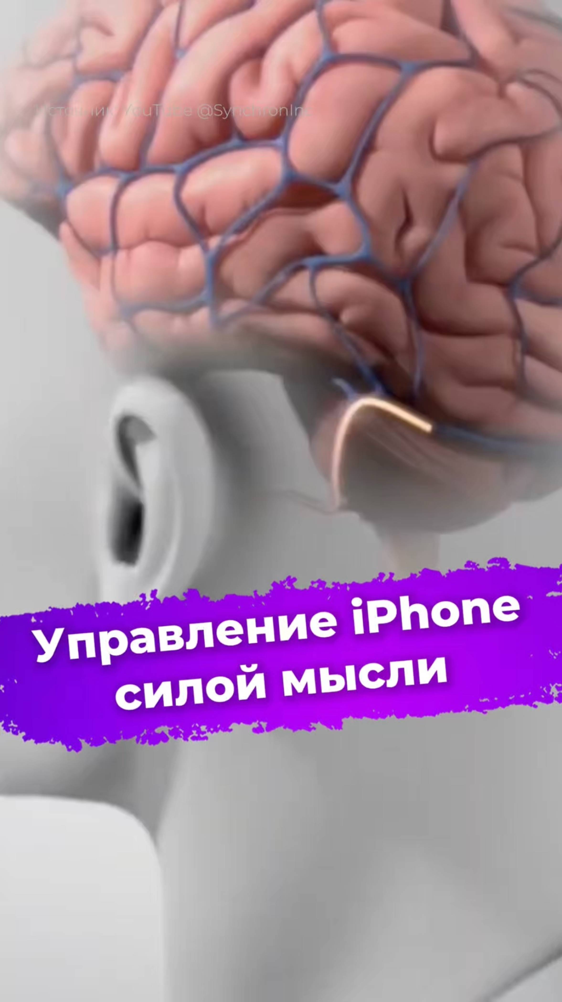 Самая маленькая флешка в мире #флешка #Suneast #typeC #технологии #новости #ixbt