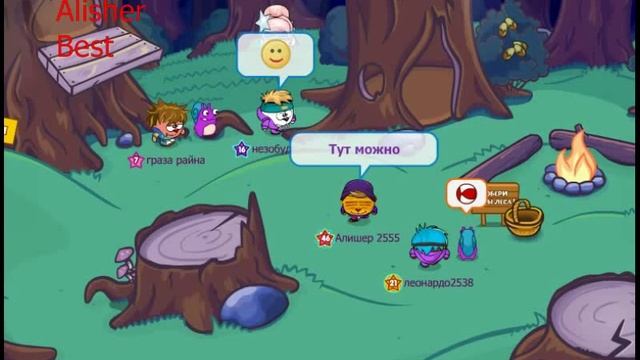 Топ 5 любимых мест в шарараме