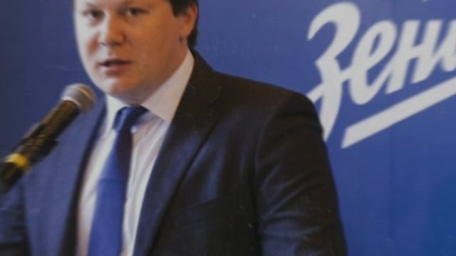 футбол. сводка новостей.