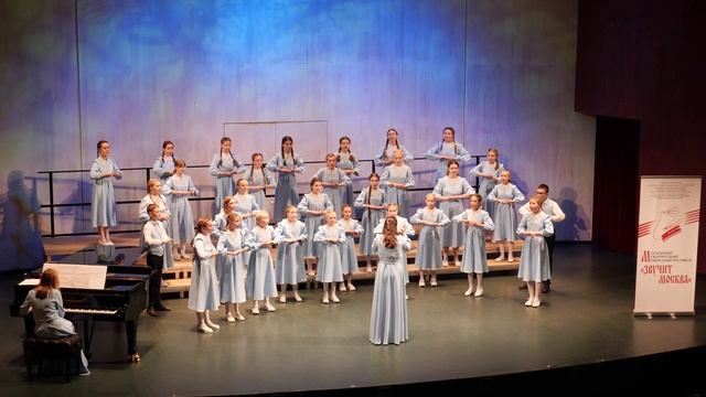 Linda Spevacek "A Choral Flourish" | Детский хор "Капель"