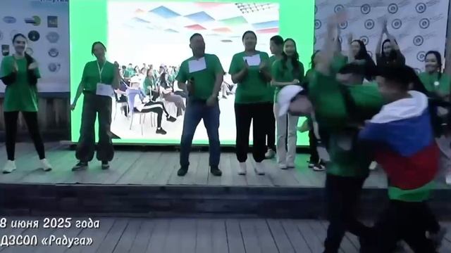 ПРОФСТАРТ-2025
