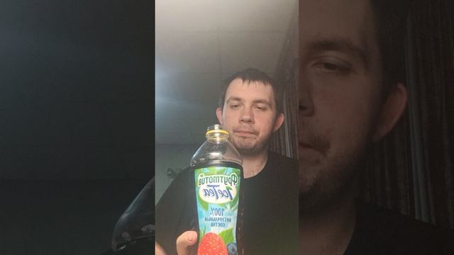 ОБЗОР НА ФРУТМОТИВ ЧЁРНЫЙ ЧАЙ ЛЕСНЫЕ ЯГОДЫ.